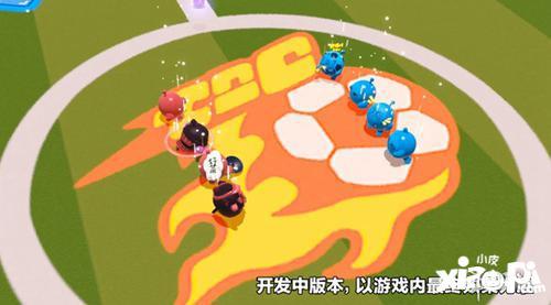 蛋仔星期六狂欢最新爆料,全新爆料揭秘神秘活动! 第3张 蛋仔星期六狂欢最新爆料,全新爆料揭秘神秘活动! 第3张