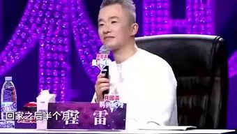 天涯娱乐记者爆料林保怡 第3张 天涯娱乐记者爆料林保怡 第3张