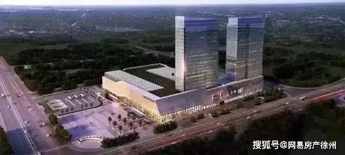 徐州最新爆料,揭秘城市发展与民生改善新篇章 第3张 徐州最新爆料,揭秘城市发展与民生改善新篇章 第3张