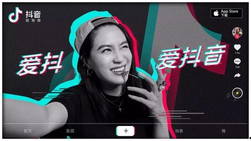 苏小玲抖音爆料视频在线观看,揭秘幕后真相,带你走进事件核心 第2张 苏小玲抖音爆料视频在线观看,揭秘幕后真相,带你走进事件核心 第2张