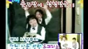 hj娱乐爆料,揭秘娱乐圈幕后风云  第3张