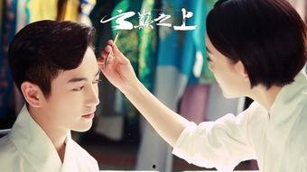 云巅之上在线观看免费,云端奇遇,免费观影,探索未知世界 第2张 云巅之上在线观看免费,云端奇遇,免费观影,探索未知世界 第2张