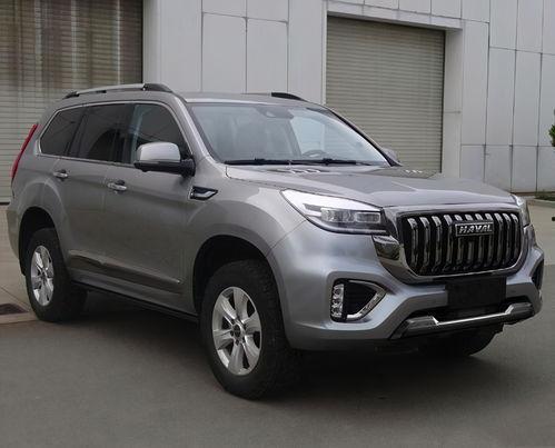 新款h9最新爆料拉花,时尚动感,引领潮流新风尚” 第3张 新款h9最新爆料拉花,时尚动感,引领潮流新风尚” 第3张