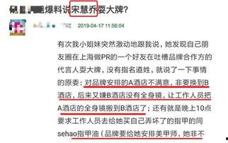 荆门中国黄金最新爆料,揭秘黄金市场新动态与投资机遇 第3张 荆门中国黄金最新爆料,揭秘黄金市场新动态与投资机遇 第3张