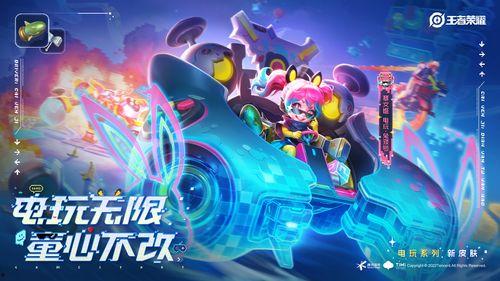 托卡最新爆料视频,揭秘视频背后的惊人真相  第3张