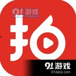 最新新闻爆料短视频大全,热点事件一网打尽 第3张 最新新闻爆料短视频大全,热点事件一网打尽 第3张