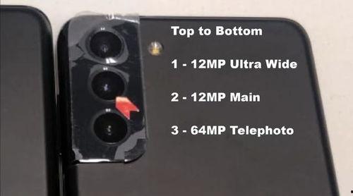 三星爆料视频大全集,揭秘旗舰手机背后的秘密与亮点 第3张 三星爆料视频大全集,揭秘旗舰手机背后的秘密与亮点 第3张