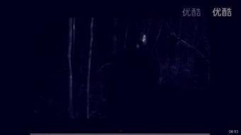 鬼玩人1手机在线观看,手机惊魂夜,恐怖盛宴在线开启 第2张 鬼玩人1手机在线观看,手机惊魂夜,恐怖盛宴在线开启 第2张