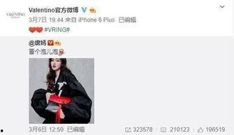 陈泽最新爆料,揭秘娱乐圈惊人内幕