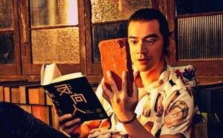 内鬼爆料海瑟姆视频播放 第3张 内鬼爆料海瑟姆视频播放 第3张